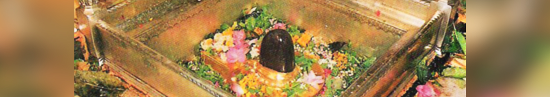 Temple Image
